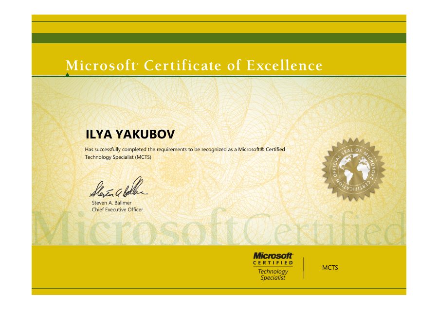 Microsoft MCTS certificate
